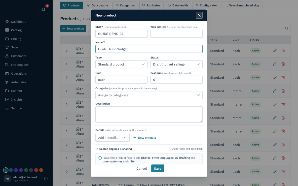 Figure: New product — SKU and Name are required; everything else can come later
