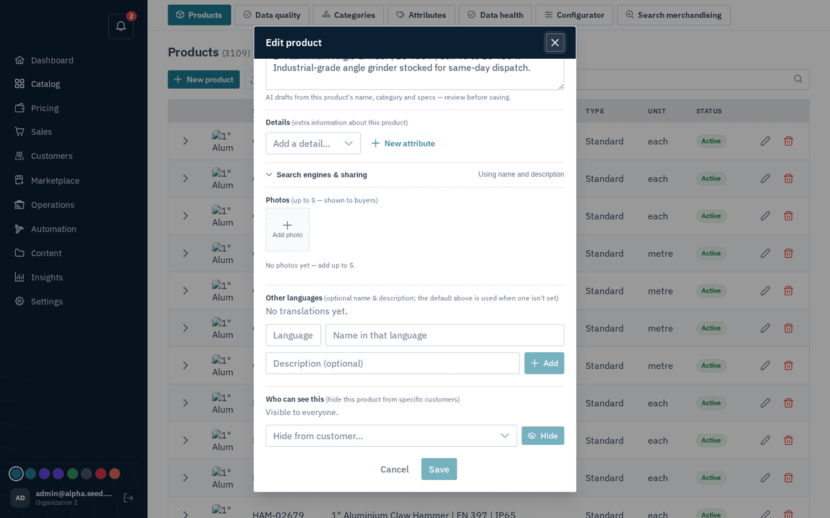Figure: Further down the product form — search preview, shopping fields and visibility